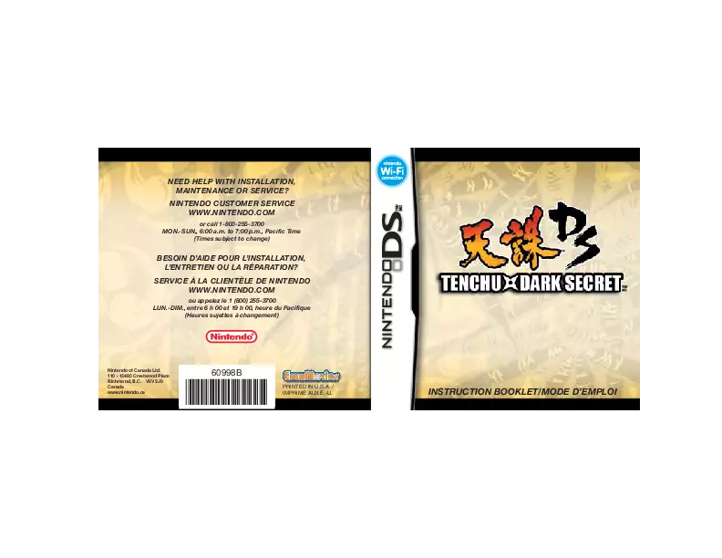 manual for Tenchu Dark Secret